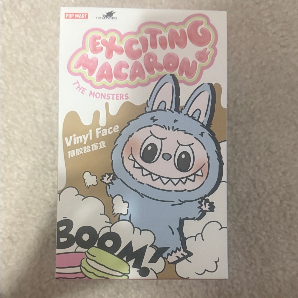Exciting Macaron Vinyl Face Toy(unopened lychee berry)